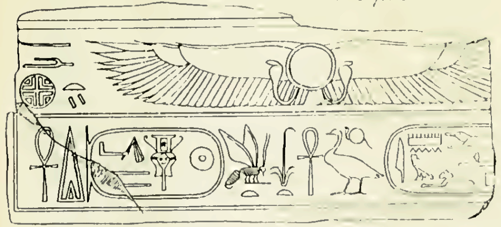 Sekhemrekhutawy_Sobekhotep
