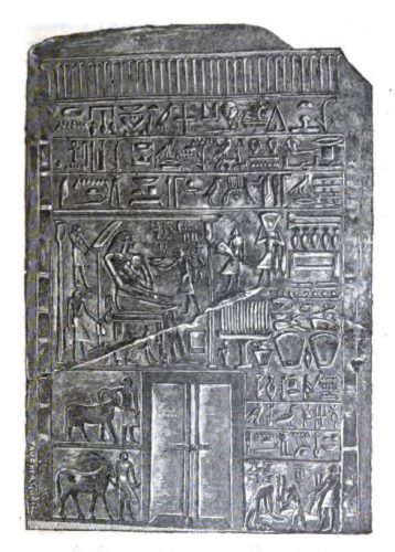 Stele_Intef_CG20009_Maspero