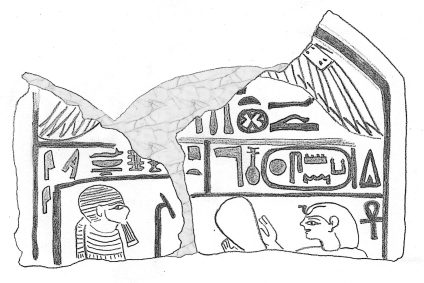 Stele_Nebnuni_by_Khruner