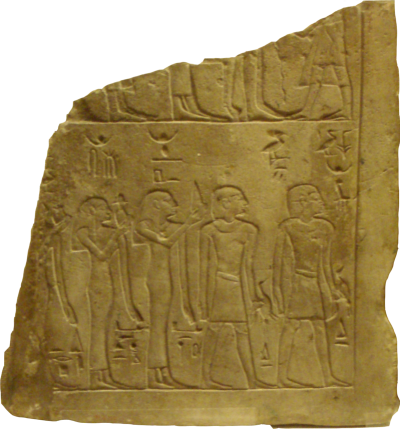 AhmoseI-FragmentaryStela-StatueMarbleTorso_MetropolitanMuseumOfArt AhmoseI-FragmentaryStela-StatueMarbleTorso_MetropolitanMuseumOfArt