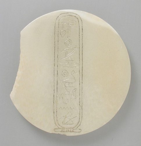 Mery-hotep-Re_Ini_LACMA_M.80.203.225