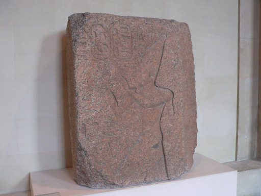 Osorkon_I_x-Louvres-antiquites-egyptiennes-p1010971