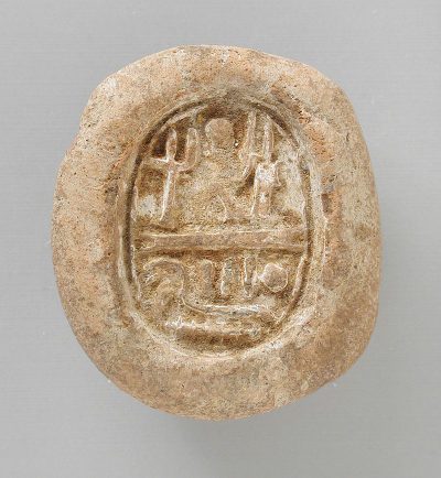 Ramses_VII_LACMA_M.80.202.468