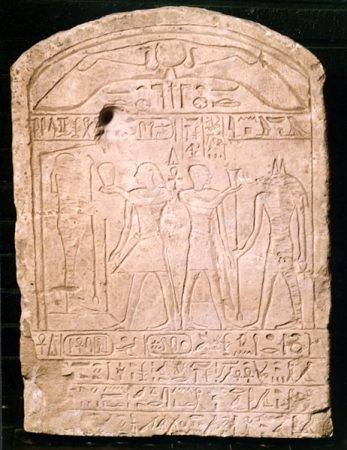 Seankptah_stele Seankptah_stele