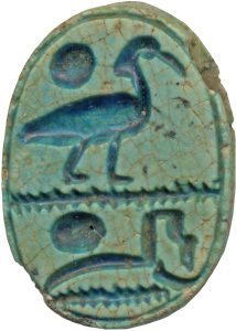 Siptah_Scarab_with_the_Name_of_King_Siptah_-_Walters_4234_-_Bottom Siptah_Scarab_with_the_Name_of_King_Siptah_-_Walters_4234_-_Bottom