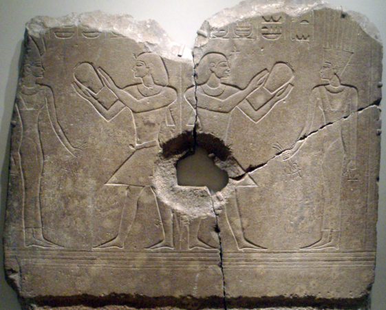 SobekhotepIII-DualRelief_BrooklynMuseum