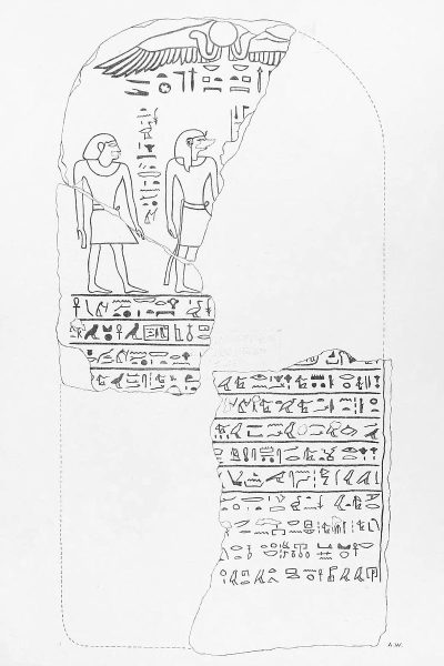Stele_Antef_V_Petrie_02