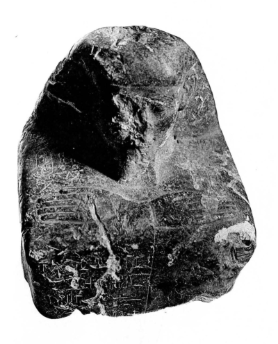 Djehutyemhat_Statue_CG42212_Legrain Djehutyemhat_Statue_CG42212_Legrain