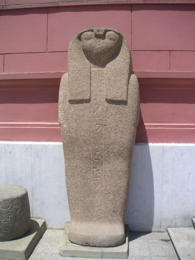 MINOLTA DIGITAL CAMERA