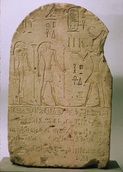 Shabaka-Donation_Stela_of_Shabaqo_MET_55.144.6_01 Shabaka-Donation_Stela_of_Shabaqo_MET_55.144.6_01