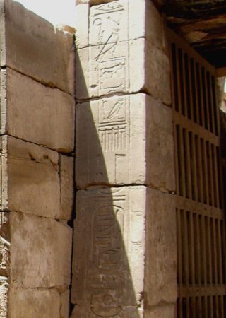 Takelo_II_Karnak_Ptah_08