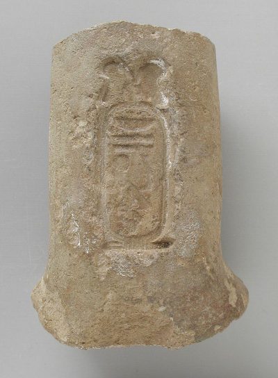 Necho_II_LACMA_M.80.202.347