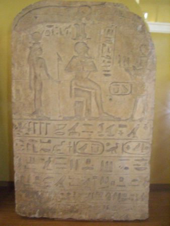 Necho_II_Louvre_042007_24