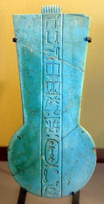 Psamtik_I_Egypte_louvre_040