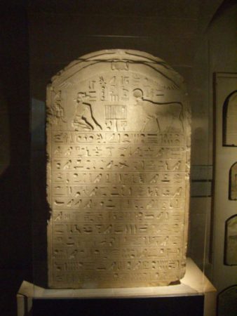 Stele_van_Amasis_jaar_23_Louvre