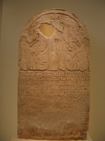Tefnakht_II_Athens_stela_(T._Efthimiadis) (1)
