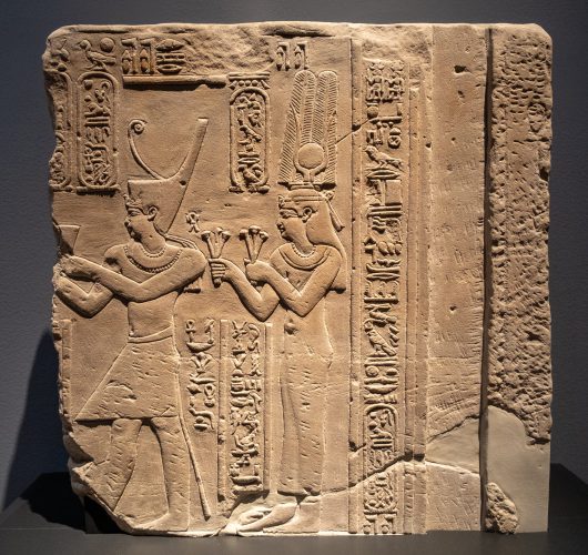 Ptolemy_VIII__Egypt_and_the_Classical_World Ptolemy_VIII__Egypt_and_the_Classical_World