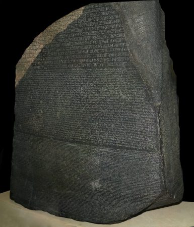 Rosetta Stone Rosetta Stone