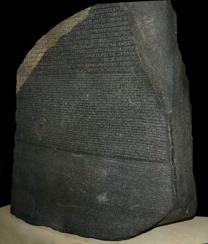 Rosetta Stone Rosetta Stone