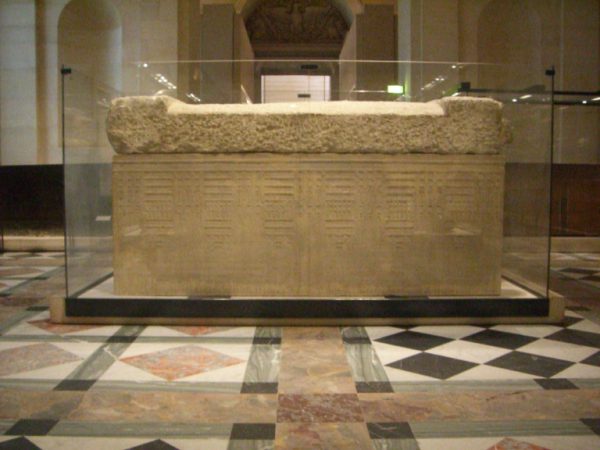 Aboe_RoashLouvre_sarcofaag Aboe_RoashLouvre_sarcofaag