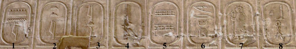 Abydos_Koenigsliste_1-8 (1)