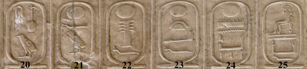 Abydos_Koenigsliste_20-25