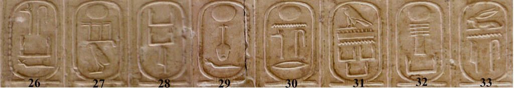 Abydos_Koenigsliste_26-33