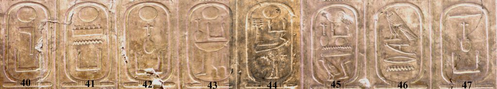 Abydos_Koenigsliste_40-47