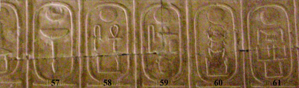 Abydos_Koenigsliste_57-61