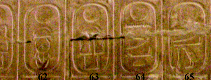 Abydos_Koenigsliste_62-65