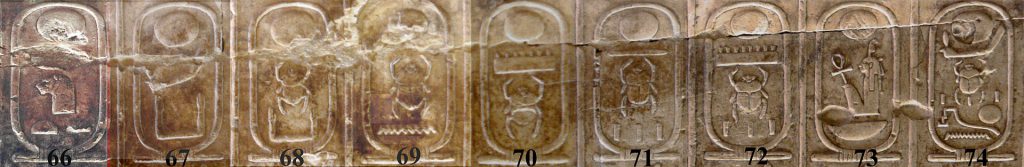 Abydos_Koenigsliste_66-74