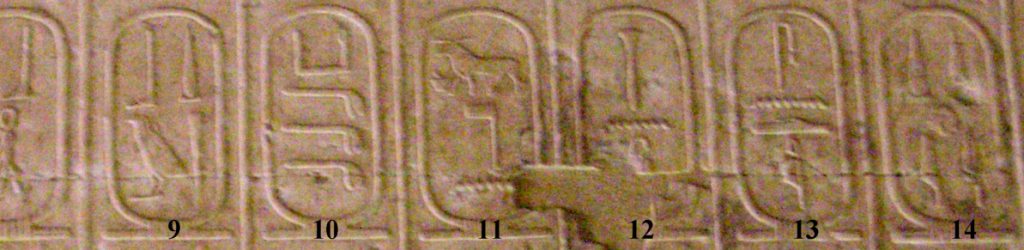 Abydos_Koenigsliste_9-14
