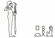 Ptah2