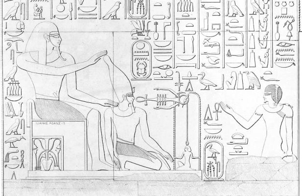 Dedoen-Semna-West-ThutmosisIII-Detail