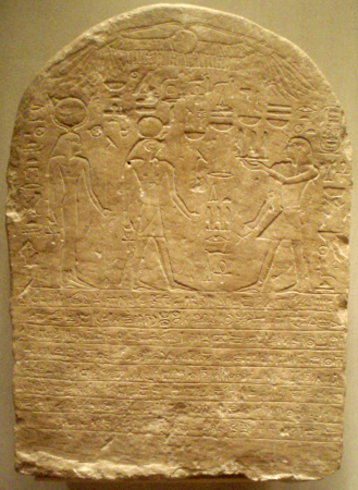 Nebethetepet_OsorkonI-DonationStelae_MetropolitanMuseum