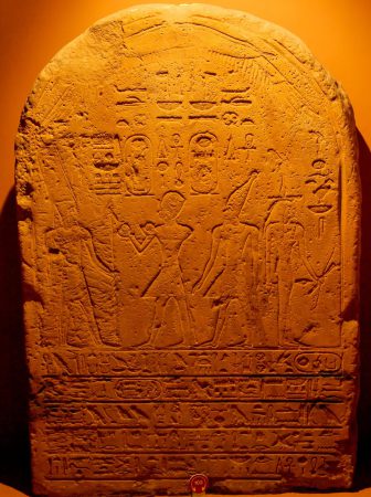 Wasret_Dual_stela_of_Hatsheput_and_Thutmose_III_(Vatican) Wasret_Dual_stela_of_Hatsheput_and_Thutmose_III_(Vatican)