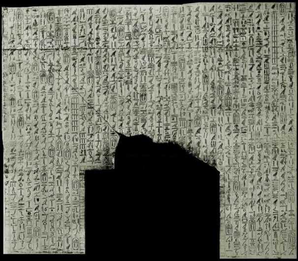 Unas_voorkamer_west_hal