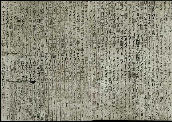 Unas_voorkamer_zuid_hal