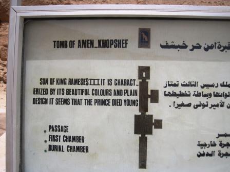 00-QV 55 Amenhirkhopshef