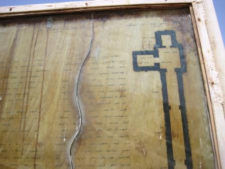 01-QV 43 Tombe van Set-hirkhopshef