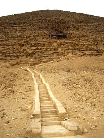 1 Rode piramide toegang