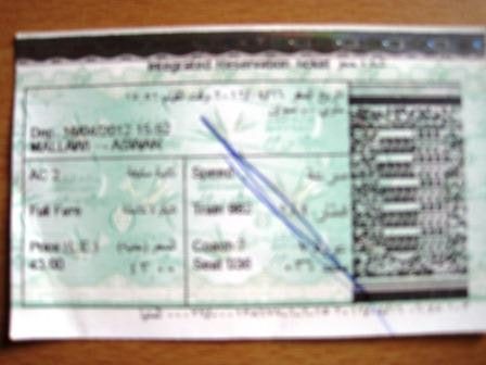 14 Treinkaartje Malawi naar Luxor