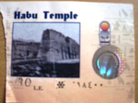 19 Medinet Habu
