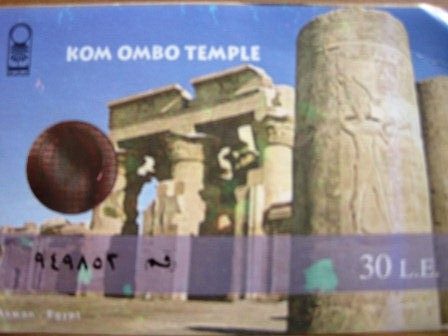 23 Kom Ombo