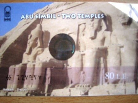 28 Abu Simbel
