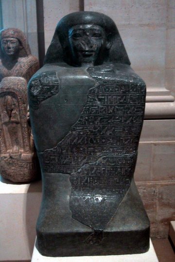 Hapuseneb Louvres-antiquites-egyptiennes-img_2810