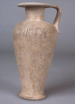 Jug_of_the_Treasurer_and_High_Priest_of_Amun,_Menkheperreseneb_MET_MMA12.182.34 Jug_of_the_Treasurer_and_High_Priest_of_Amun,_Menkheperreseneb_MET_MMA12.182.34