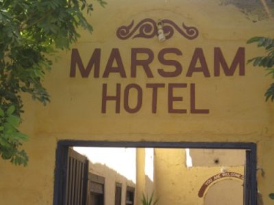 Marsam hotel ingang Marsam hotel ingang
