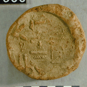 Minmontu cone uc37666