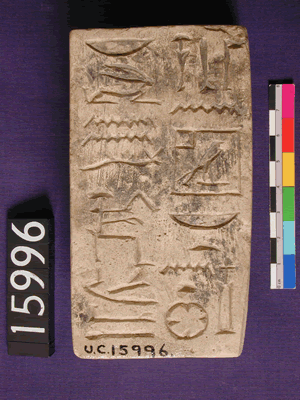 Nebwenenef plaquette 2 uc15996
